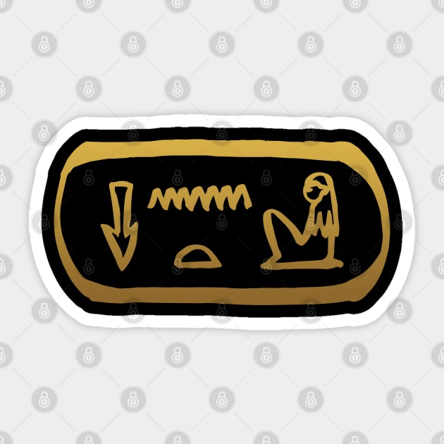 Sister in Ancient Egyptian Hieroglyphics. Sticker by hybridgothica